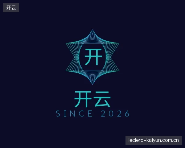 探访开云官方网站